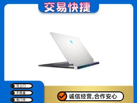 华蓥市家电回收电脑.jpg