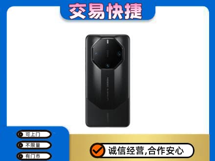 华蓥市家电回收手机.jpg