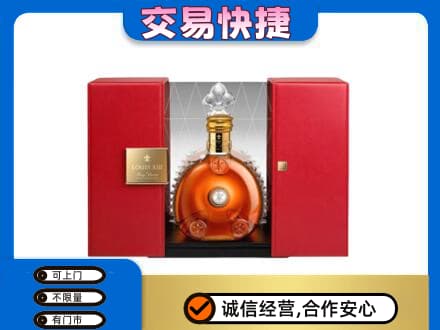 华蓥市洋酒回收路易十三摆件.jpg