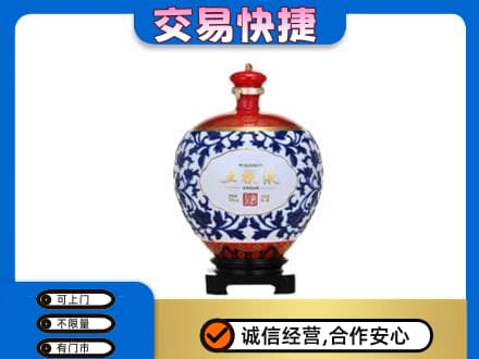 华蓥市名酒回收五粮液5.jpg