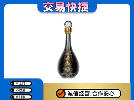 华蓥市名酒回收西凤酒2.jpg